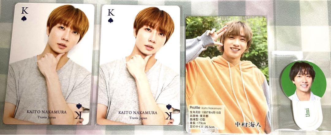 Amazon.co.jp: トラジャ TravisJapan 中村海人 厚紙 シール